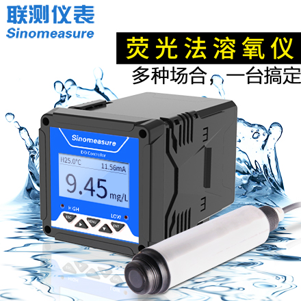 聯(lián)測(cè)_DY3000熒光法溶解氧儀(升級(jí)款)_污水處理、養(yǎng)殖專用_